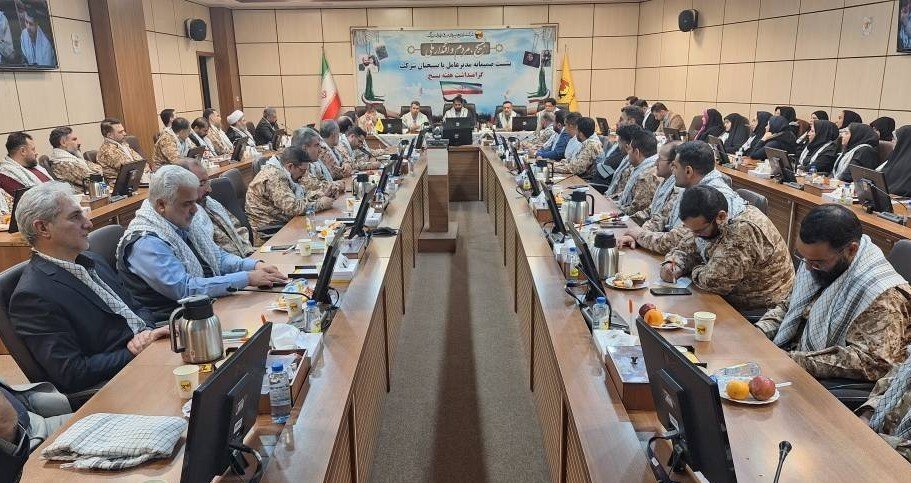 کسب رتبه برتر توزیع برق پایتخت در ارزیابی حوزه مقاومت بسیج شرکت توانیر