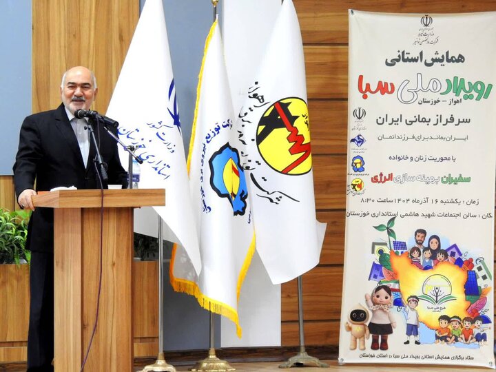 بانوان خوزستانی سفیران ملی بهینه‌سازی انرژی