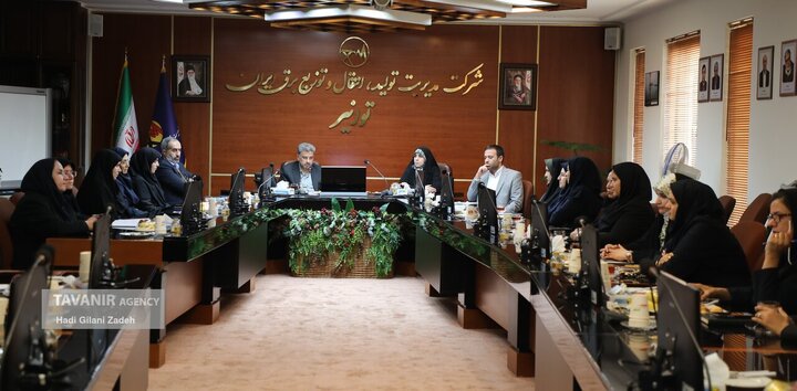 سهم بانوان در مدیریت شرکت توانیر به ۲۸ درصد رسید / رشد ۵ برابری حضور زنان در هیئت‌مدیره صنعت برق