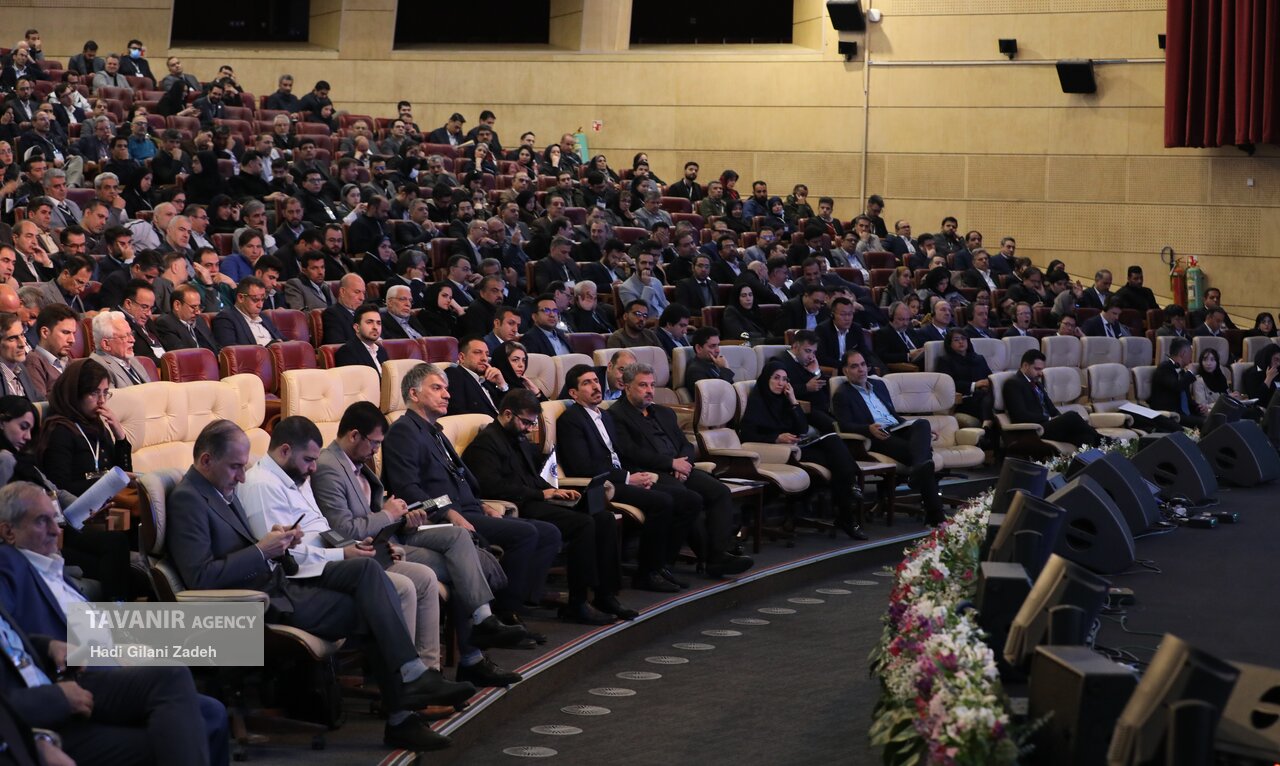 چهارمین کنفرانس بهینه‌سازی مصرف و بهره‌وری انرژی ایران