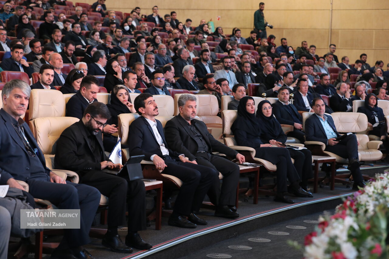 چهارمین کنفرانس بهینه‌سازی مصرف و بهره‌وری انرژی ایران