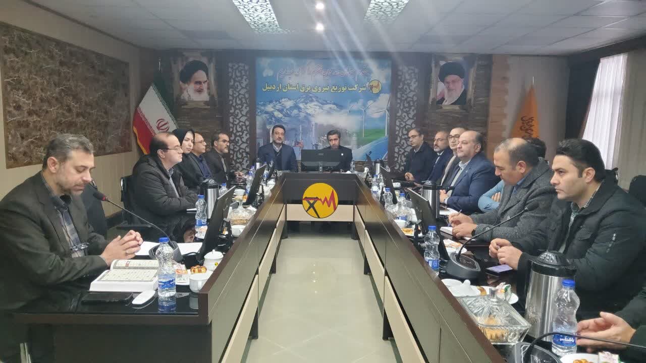 جلسه ارزیابی مدیریت مصرف توزیع برق استان اردبیل برگزار شد