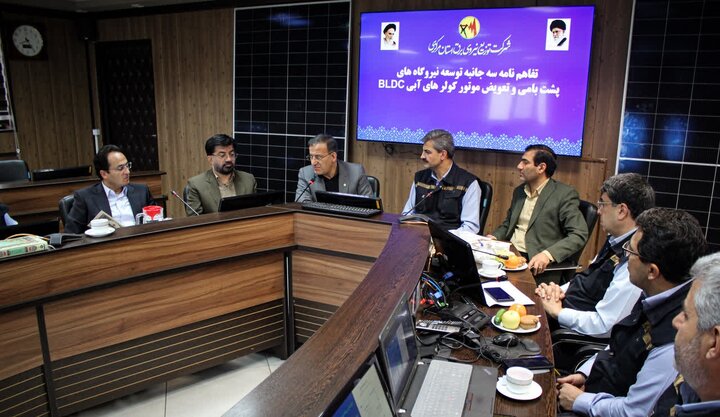 تفاهم‌نامه سه‌جانبه توسعه نیروگاه‌های خورشیدی پشت‌بامی و تعویض موتور کولرهای آبی در اراک