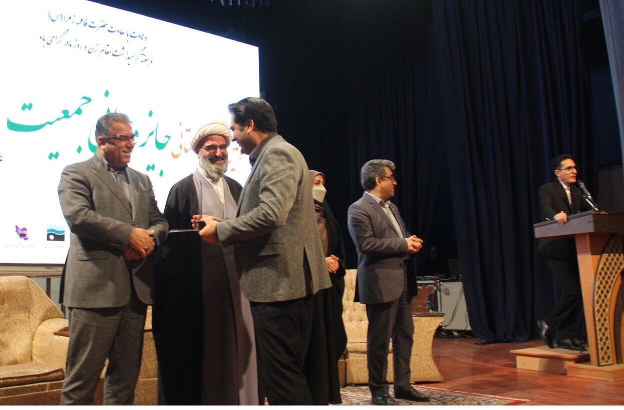 کسب رتبه برتر توزیع نیروی برق سمنان در سومین رویداد استانی اهدای جایزه جوانی جمعیت