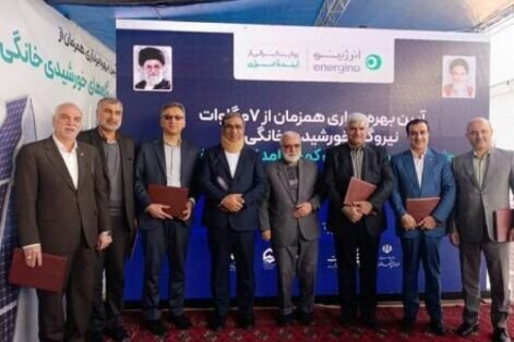 تفاهم‌نامه سه‌جانبه برای احداث ۷۰۰ نیروگاه خورشیدی در خراسان رضوی امضا شد