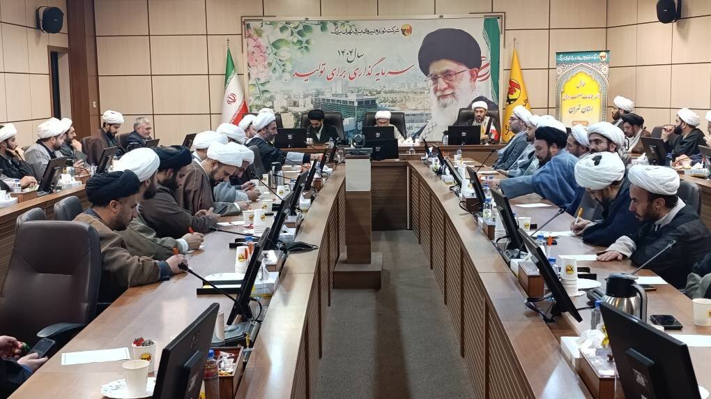 برگزاری همایش ائمه جماعات صنعت برق استان تهران
