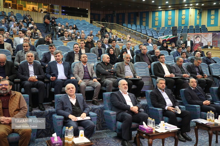 همایش نقد و بررسی عملکرد صنعت برق در گذر از اوج بار تابستان ۱۴۰۴ و ارائه برنامه‌های ۱۴۰۵