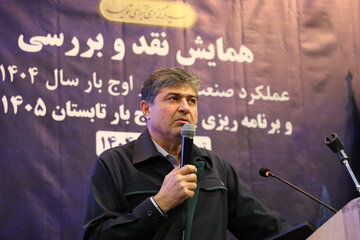 ۱۵۰۰ مگاوات ظرفیت مولدهای برق اضطراری بدون هزینه قابل ورود به مدار است