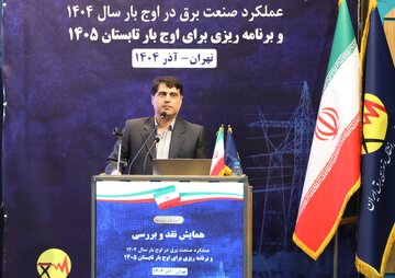 کاهش قیمت نسبی برق در دهه ۹۰ ریشه اصلی ناترازی صنعت برق کشور