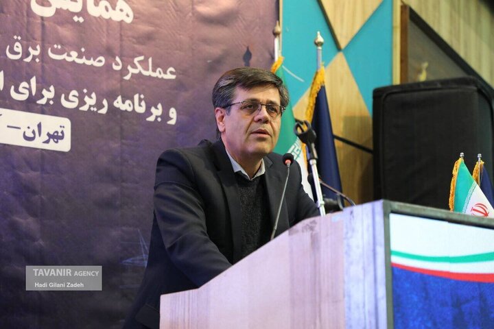 همایش نقد و بررسی عملکرد صنعت برق در گذر از اوج بار تابستان ۱۴۰۴ و ارائه برنامه‌های ۱۴۰۵