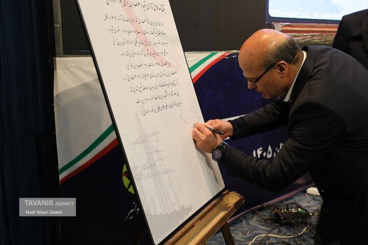 همایش نقد و بررسی عملکرد صنعت برق در گذر از اوج بار تابستان ۱۴۰۴ و ارائه برنامه‌های ۱۴۰۵