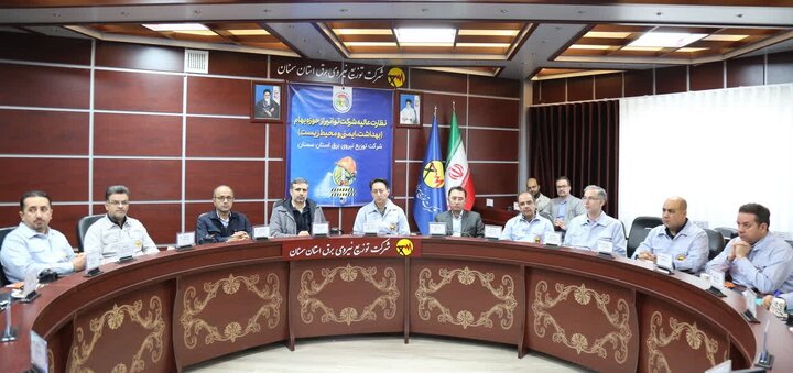 ارزیابی جامع عملکرد ایمنی، بهداشت و محیط زیست توزیع برق سمنان