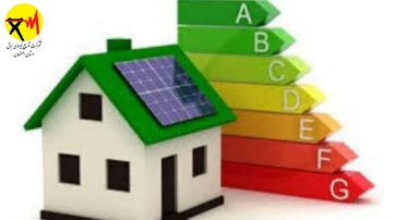 آغاز فرآیند اعطای پلاک انطباق رده انرژی ساختمان‌ها در اصفهان