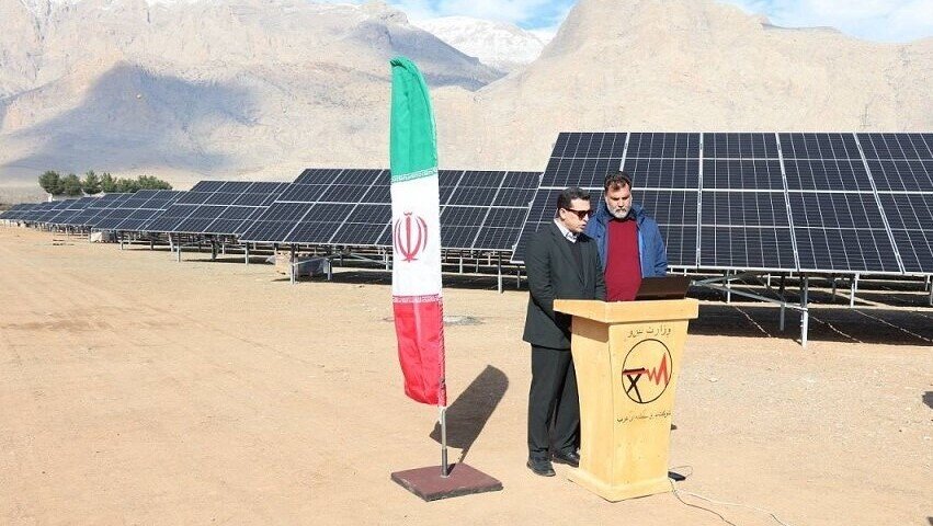پیشرفت ۹۰ درصدی طرح احداث نیروگاه خورشیدی بیستون