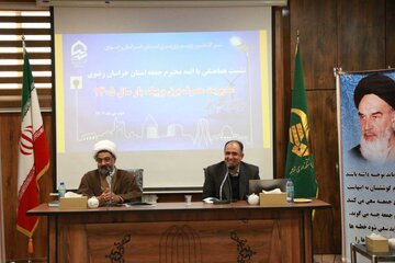 تاکید بر نقش کلیدی ائمه‌جماعات استان خراسان رضوی در مدیریت مصرف برق