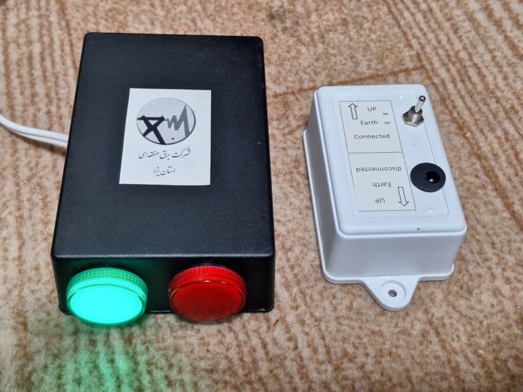 طراحی و ساخت سامانه بومی تشخیص ارت در برق منطقه‌ای یزد