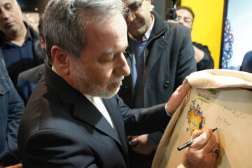 عراقچی  به طرح ملی سبا پیوست