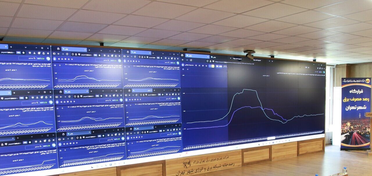 قطع برق ۱۰ سازمان ملی و استانی پرمصرف در تهران