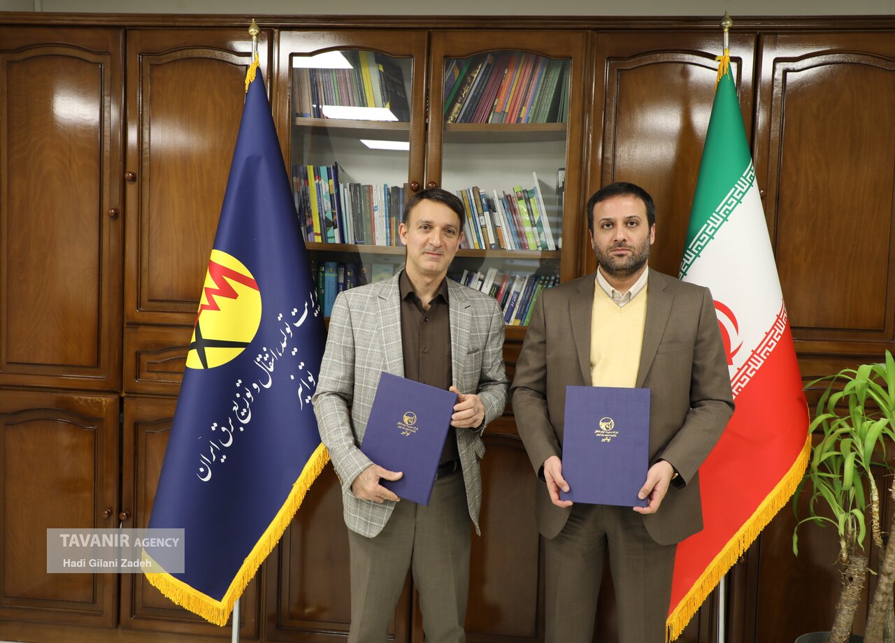 تفاهم‌نامه همکاری پژوهشی و فناوری میان شرکت توانیر و دانشگاه آزاد اسلامی