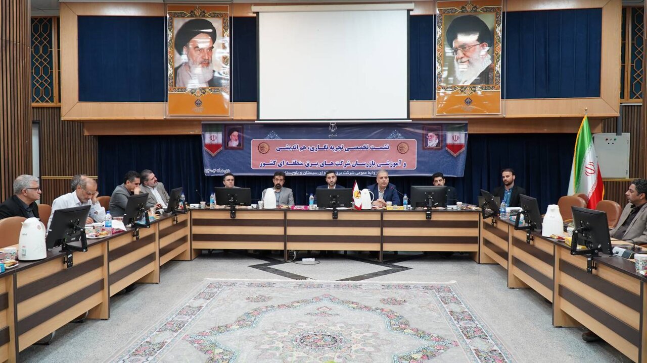 نظارت مستمر و قانون محور، کلید پیشگیری از فساد در صنعت برق