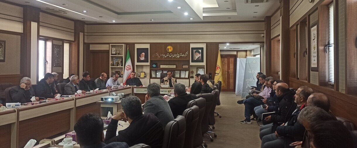 برگزاری جلسه هماهنگی گذر از اوج بار زمستان با حضور صاحبان صنایع چهارمحال و بختیاری