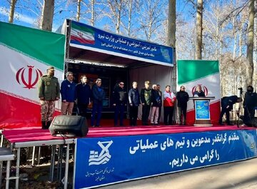 برگزاری مانور سراسری "البرز پایدار"  با مشارکت ۶ استان یاری‌رسان