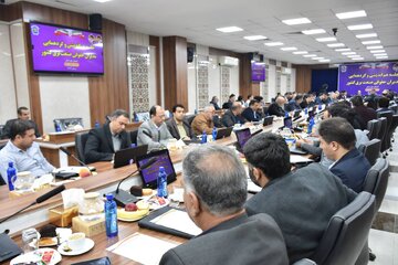 گردهمایی مدیران حقوقی شرکت‌های توزیع و برق منطقه‌ای سراسر کشور در آبادان