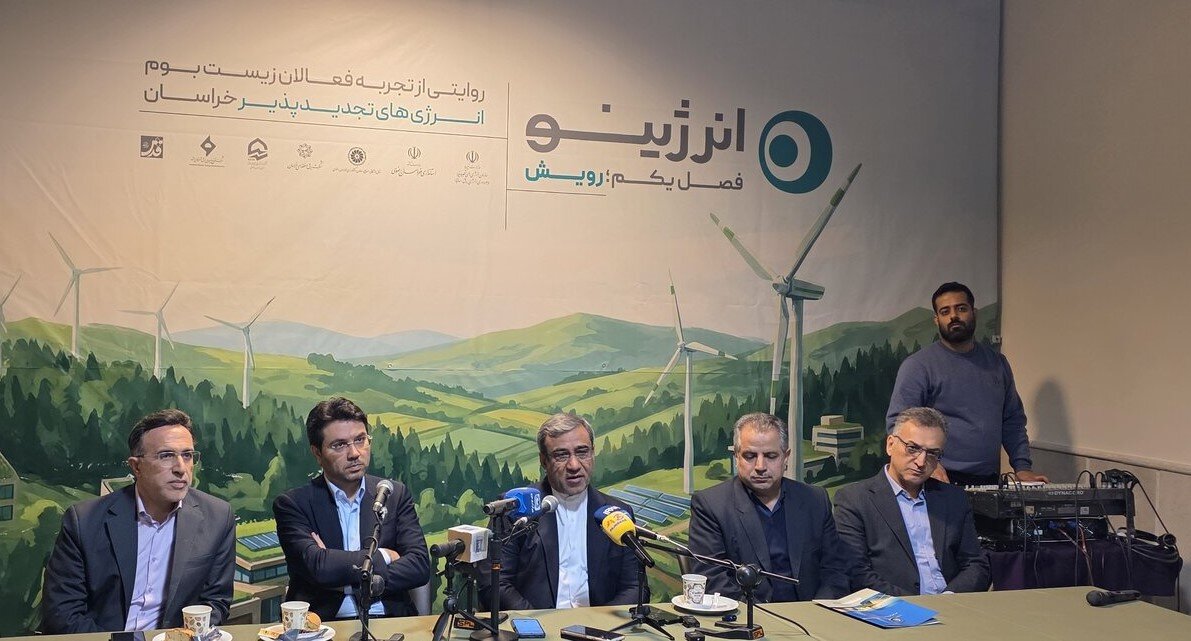 مشهد، میزبان نخستین رویداد ملی انرژینو/ جهش ۳.۳ برابری تزریق برق خورشیدی به شبکه سراسری