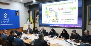 بانوان، سفیران بهره‌وری انرژی در خراسان رضوی