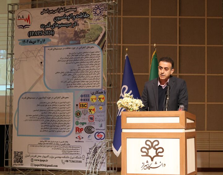 حرکت سیستم های توزیع به سمت ساختاری هوشمند و مشترک محور