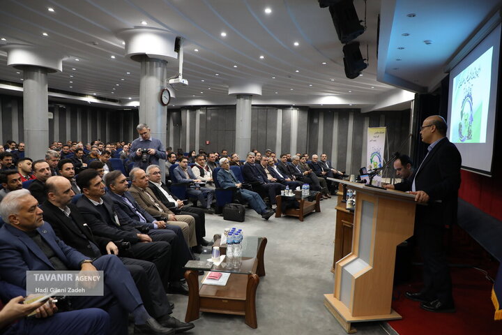 همایش ملی لجستیک معکوس در صنعت برق