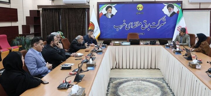 همکاری برق منطقه‌ای غرب با سازمان‌های مردم نهاد استان کرمانشاه