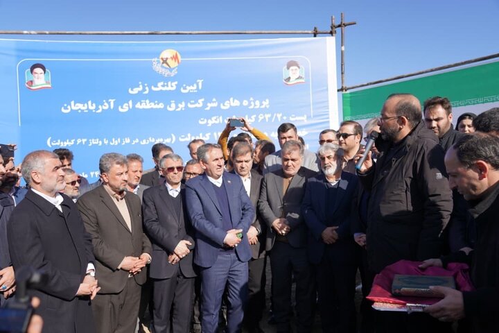 عملیات اجرایی پست ۱۳۲ کیلوولت شهرستان انگوت آغاز شد