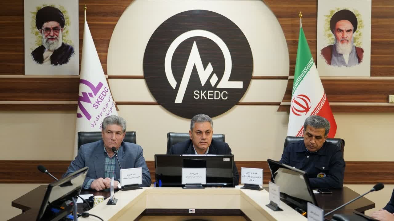 برگزاری نظارت عالیه بهام در توزیع برق خراسان جنوبی