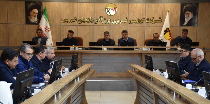 آغاز نظارت عالیه شرکت توانیر بر عملکرد بهام توزیع برق آذربایجان غربی