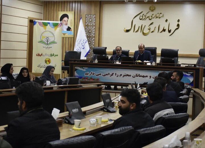 دهیاران اراکی سفیران بهینه‌سازی انرژی در طرح ملی سبا