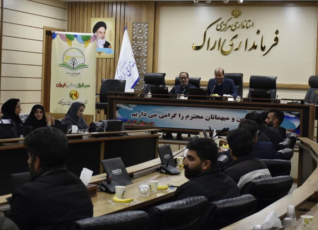 دهیاران اراکی سفیران بهینه‌سازی انرژی در طرح ملی سبا