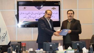تفاهم‌نامه همکاری شرکت توزیع نیروی برق قزوین و صدا و سیمای استان