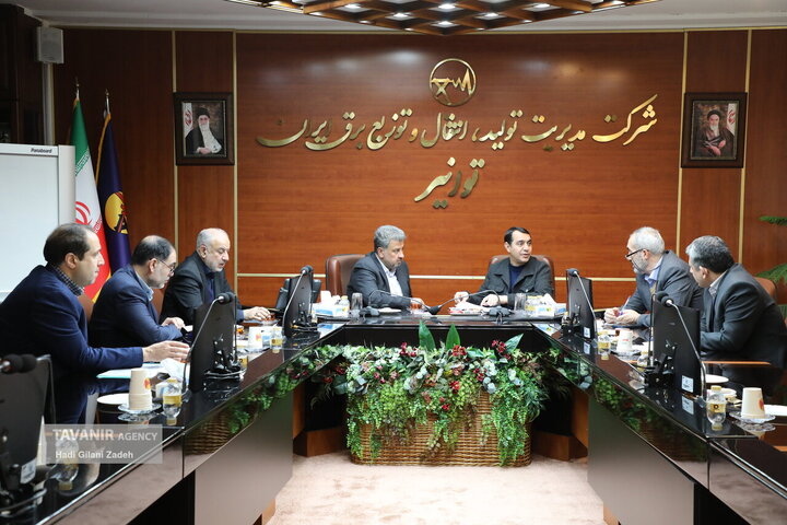 رسیدگی به درخواستهای صنایع تولیدی در نشست نمایندگان مجلس با مدیرعامل توانیر