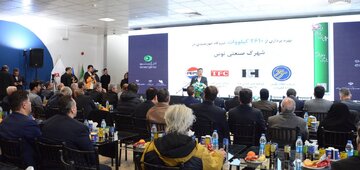 ۲.۶ مگاوات نیروگاه خورشیدی صنایع مشهد به بهره‌برداری رسید