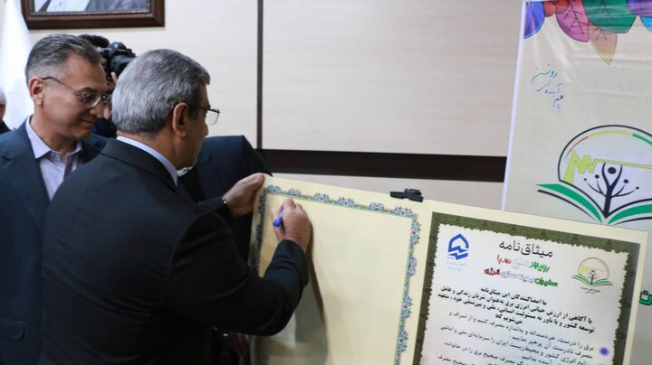 دستگاه‌های اجرایی خراسان رضوی میثاق‌نامه طرح ملی سبا را امضا کردند
