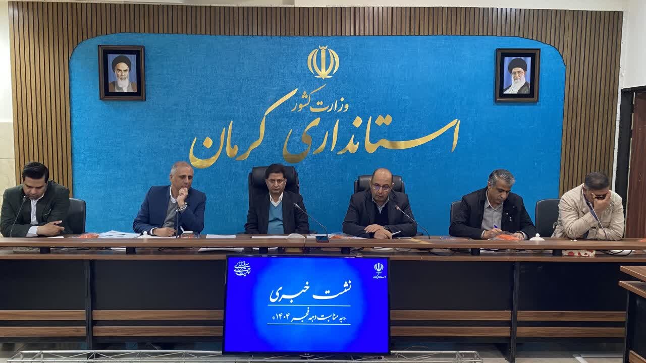 پایداری شبکه برق کرمان با اتکا به توسعه زیرساخت‌ها و مدیریت انرژی