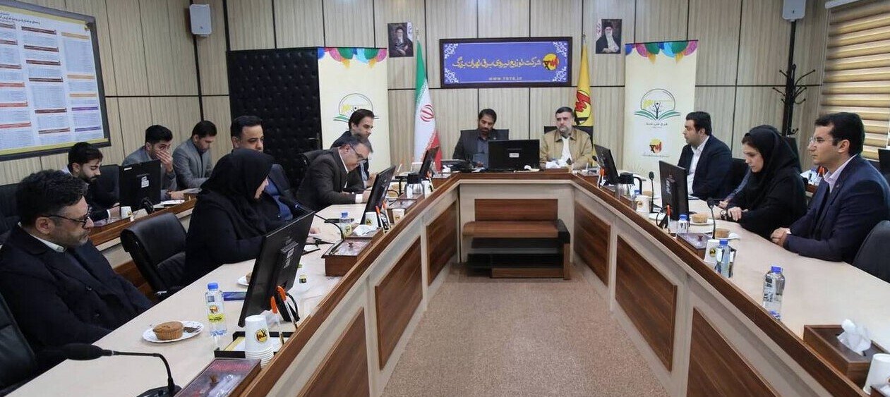 نشست مشترک توزیع برق پایتخت با شهرداری تهران برگزار شد