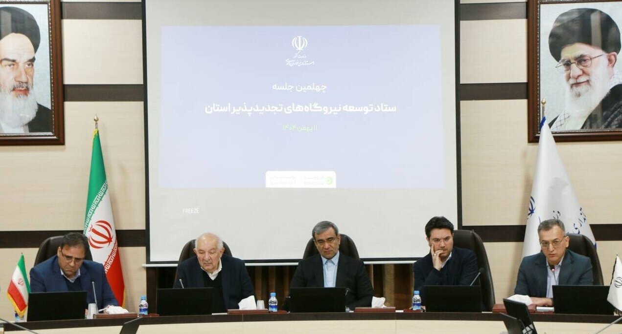 روند توسعه نیروگاه‌های تجدیدپذیر خراسان رضوی شتاب می‌گیرد؛ اتصال ۲۴۲ مگاوات به شبکه برق استان