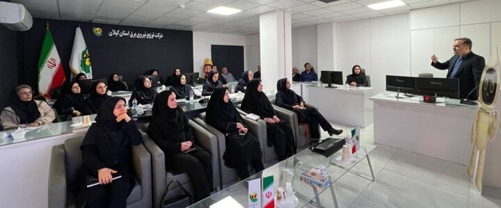 برگزاری نشست هم‌اندیشی طرح ملی سبا در توزیع برق گیلان