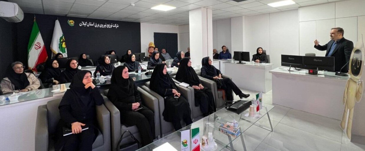 برگزاری نشست هم‌اندیشی طرح ملی سبا در توزیع برق گیلان