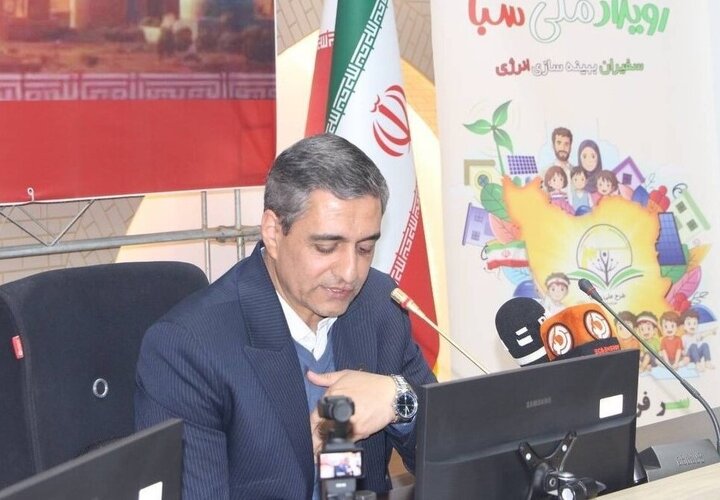 پیوستن اصحاب رسانه اصفهان به طرح ملی سبا