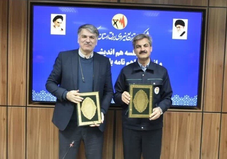 آزمایشگاه فشار قوی استان مرکزی به بهره‌برداری رسید