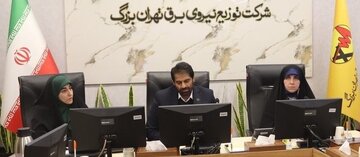 برگزاری‌ نشست شورای انسجام‌بخشی بانوان صنعت آب و برق استان تهران