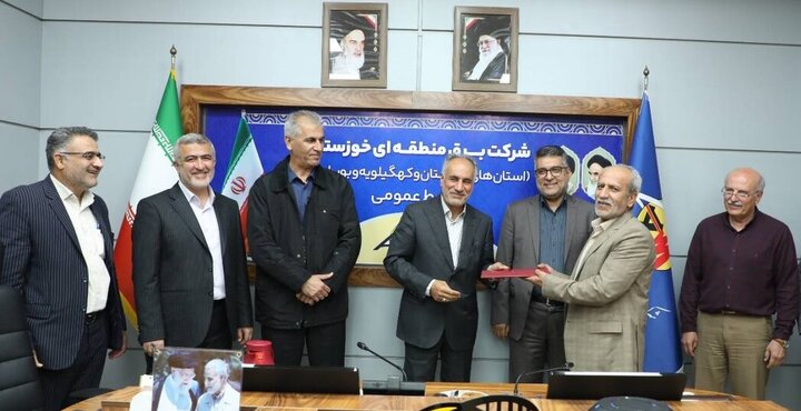 انتصاب مدیر دفتر حقوقی و رسیدگی به شکایات شرکت برق منطقه‌ای خوزستان